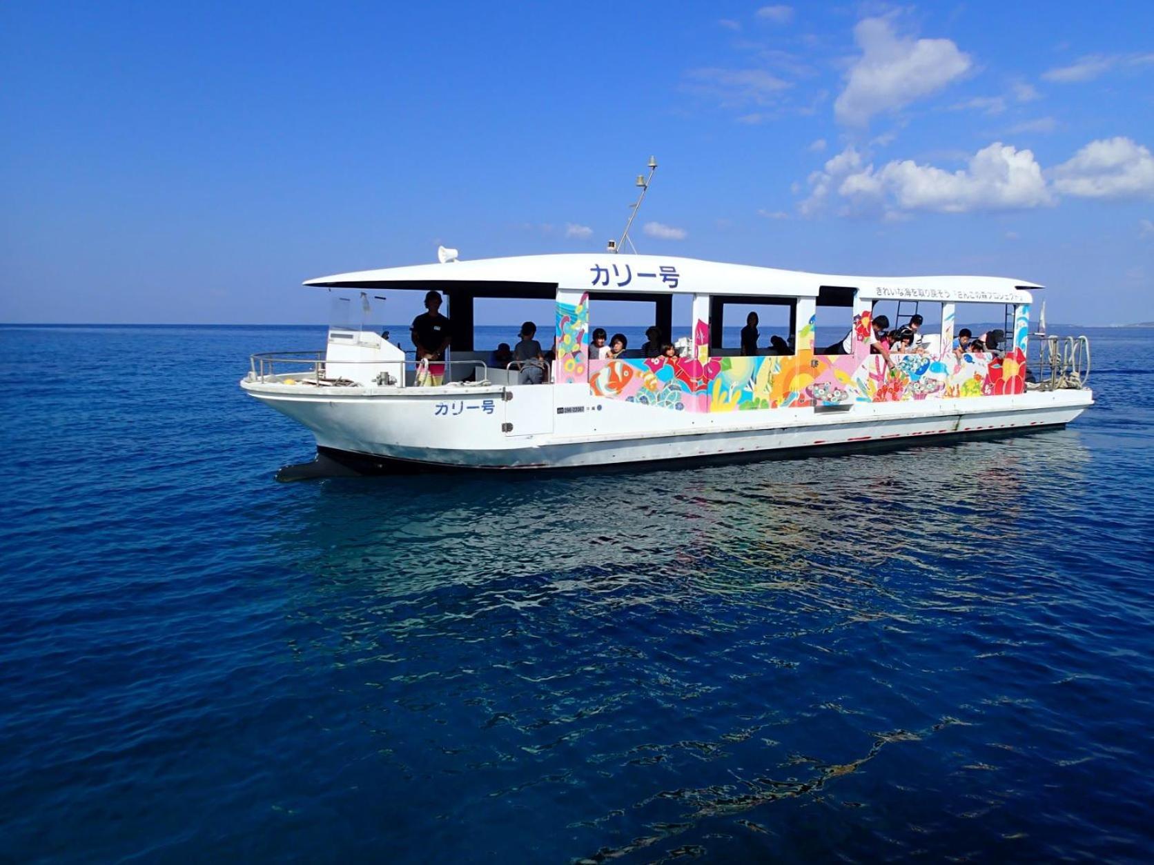 Kariyushi LCH. Resort Nago Esterno foto